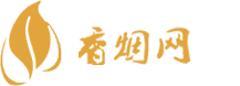 泰国免税店的香烟怎么买